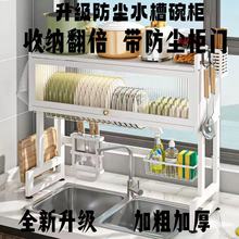 �N��ˮ�������̨���뙙�๦�ܷ��m�����T��P�ռ{�rˮ��