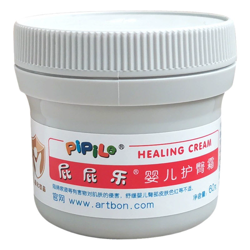 Крем для ухода за кожей вокруг ягодиц 60г, крем от опрелостей для новорожденных, крем для ухода за кожей вокруг ягодиц