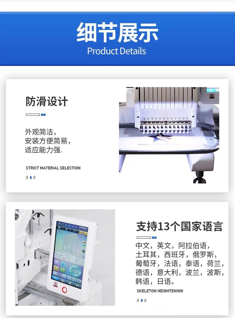 微信图片_20240227120255