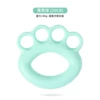 Mint green (20LB)