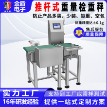 �ԄӷQ�ؙC��ˮ���߾������Ƥ���ӄӑB�z�س������R�e���޳���