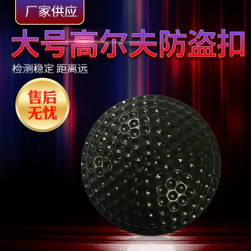 Пряжка анти -- похищения одежды пряжки анти -- похищения гольфа бирки РФ 63 кс23мм МХз пряжки анти -- похищения Магнитная