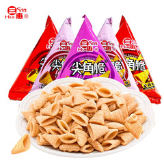 三惠尖角脆香辣味散裝休閒食品辦公室小零食代發批發袋裝牛角酥