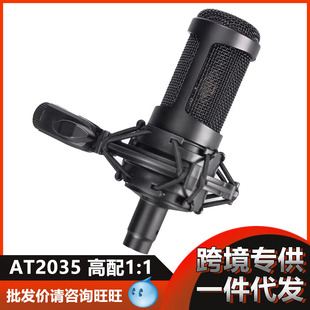 �羳AT2035��������L������O�����������K�����Ĥ���IԒͲ