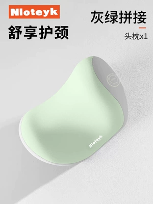 Waist support Cushion for Drivers, Long Sitting Protection - gray-green-color-matching-headrest-universal-fit-for-all-car-models