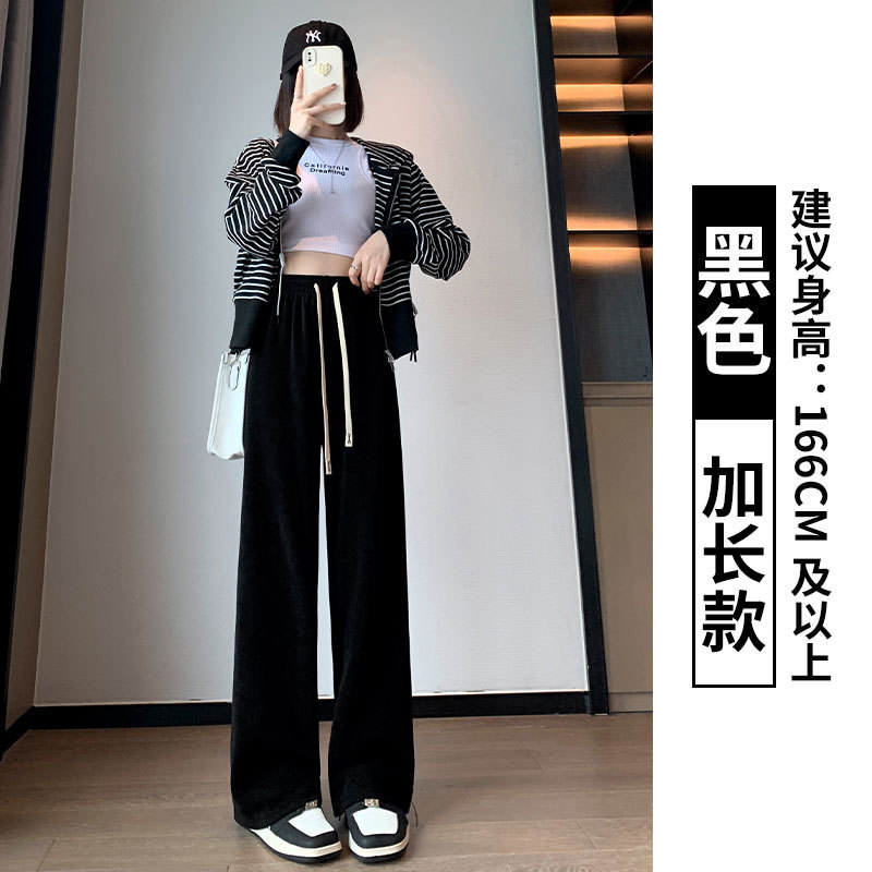 灰色针织阔腿裤女秋冬加绒高腰直筒宽松显瘦垂感欧棉绒拖地休闲裤|undefined