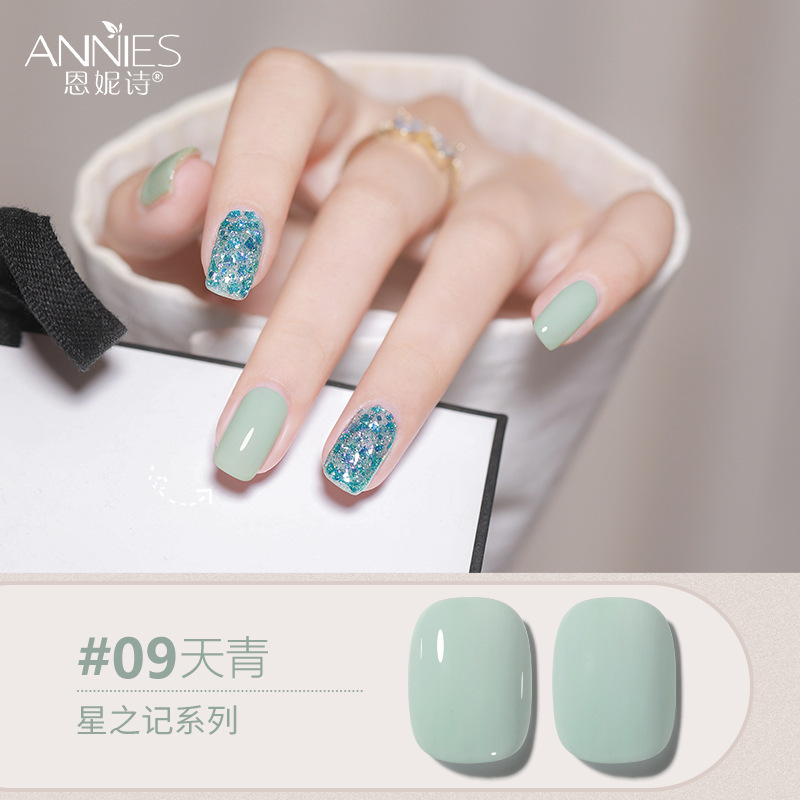 Enni Shixing nota 112 color traje grande Esmalte de Uñas pegamento 2023 Otoño e Invierno Nueva Planta de uñas fototerapia pegamento lote