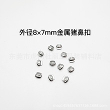 8MM�����i�ǿ۟o���ɃH�b��o�Ͽ���������ٿ����¼~��