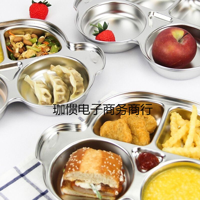 子供用ディナープレート分割 316 かわいい学生プレート家庭用ベビー食事ステンレス鋼幼稚園厚み|undefined