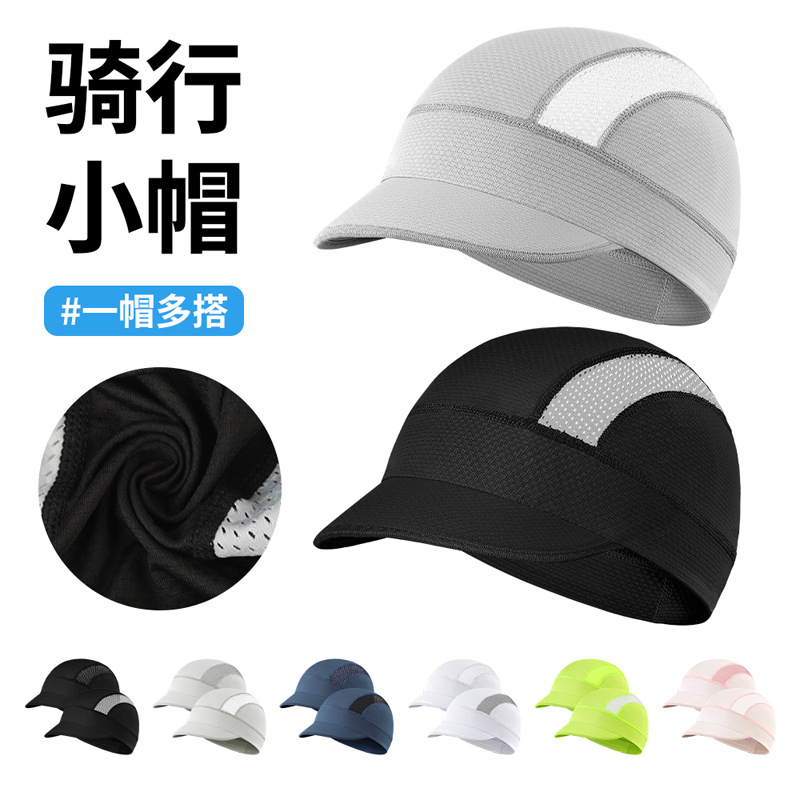 Cross-Border Mesh Quick-Drying Sports Cap with Sun Protection, Breathable Helmet Liner, Small Brim Cap, Casual Sun Protection Baseball Cap