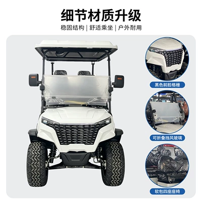 Elektrikli qolf avtomobilləri vehicle, golf cart, four-wheel