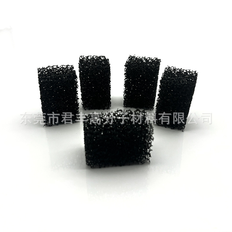 擦伤海绵滤水棉芯多孔悬浮球填料净化污水处理填充物过滤海绵