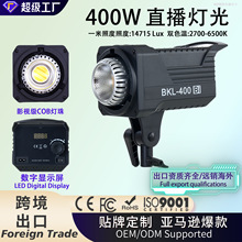 �羳400Wֱ�����I�a��������a����°��a����zӰ������