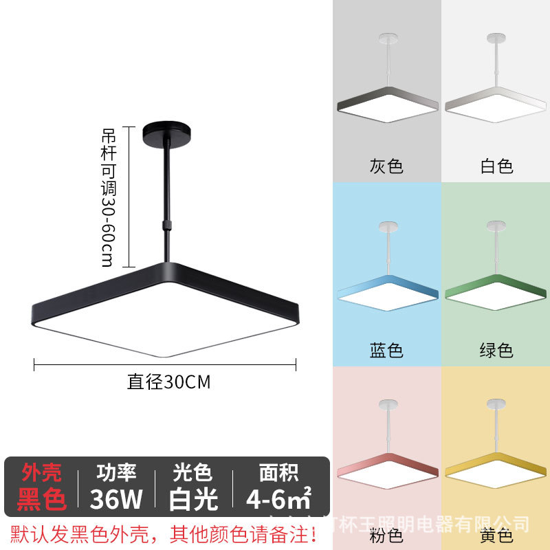 Led candelabro redondo restaurante super brillante barbería sala de ajedrez especial moderna simple tienda de jardín de infantes comercial