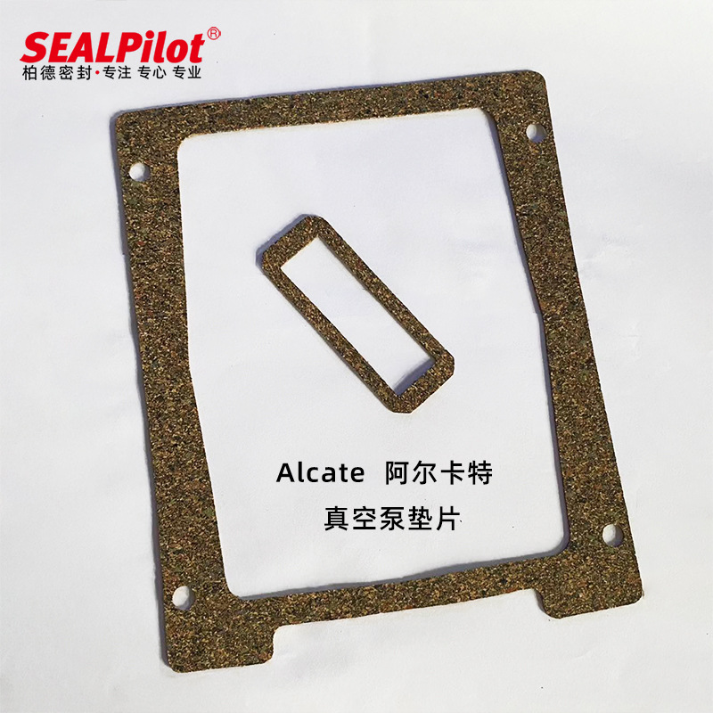 ����������ձ��ܷ��ƬAlecate��ձ�����ľ�ܷ��Ȧ