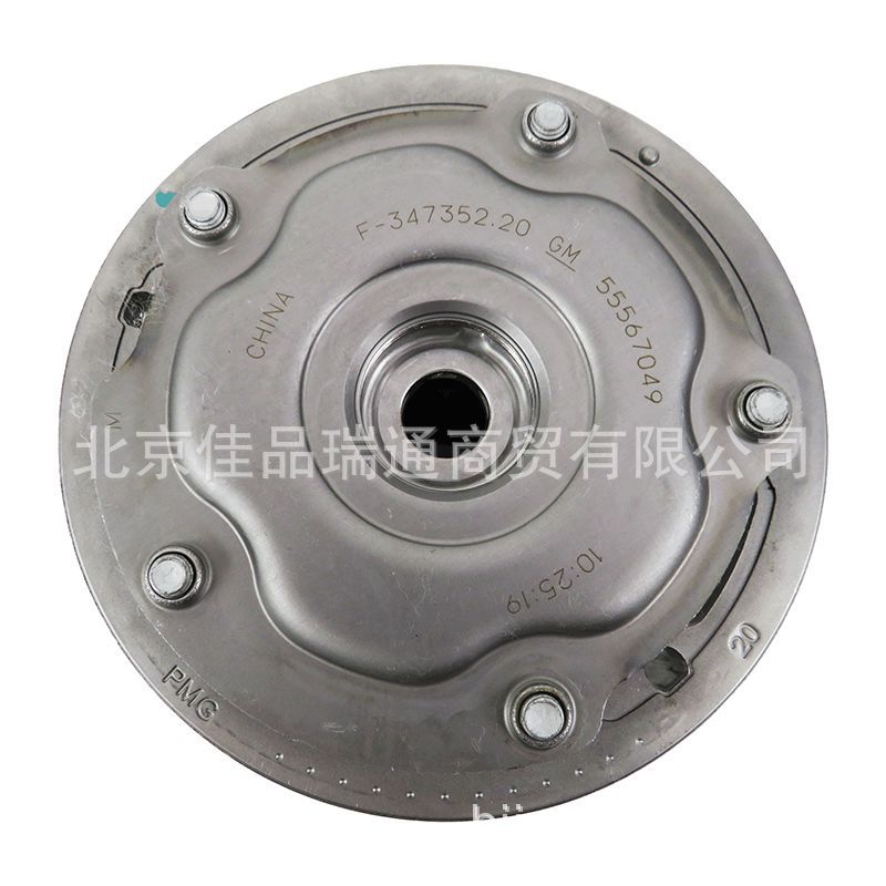 Suitable for Chevrolet Cruze yinglang Jingcheng camshaft timing gear 55567048 55567049