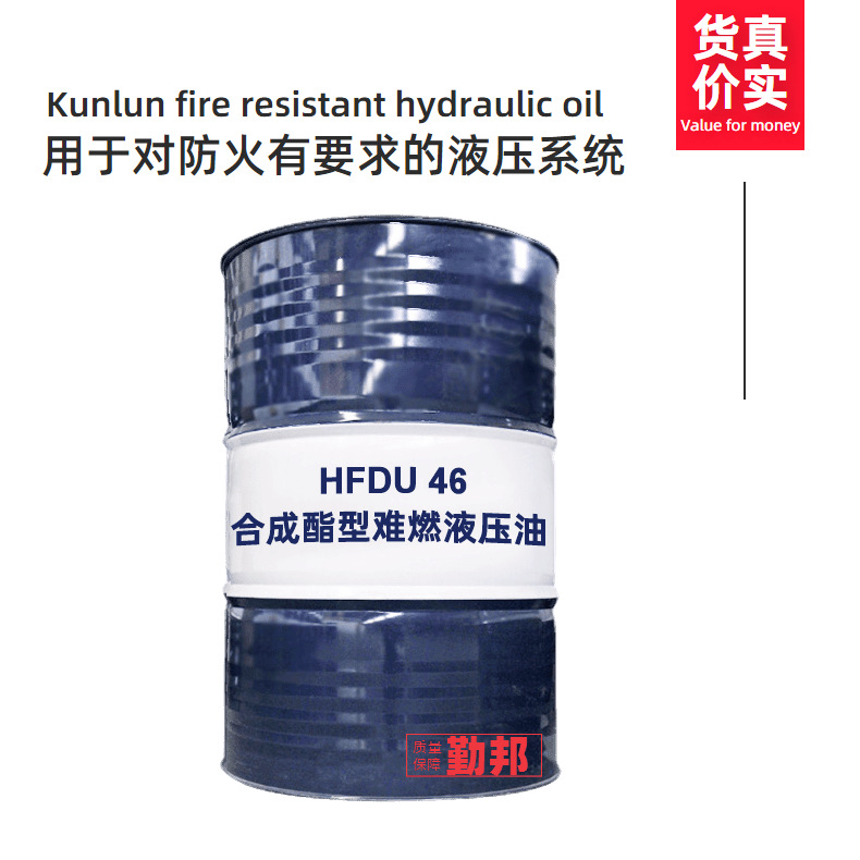 �����ƺϳ�������ȼҺѹ��200L/Ͱ �������� ��Ȩ���� �������