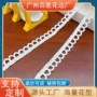 单边圈圈新品水溶织带