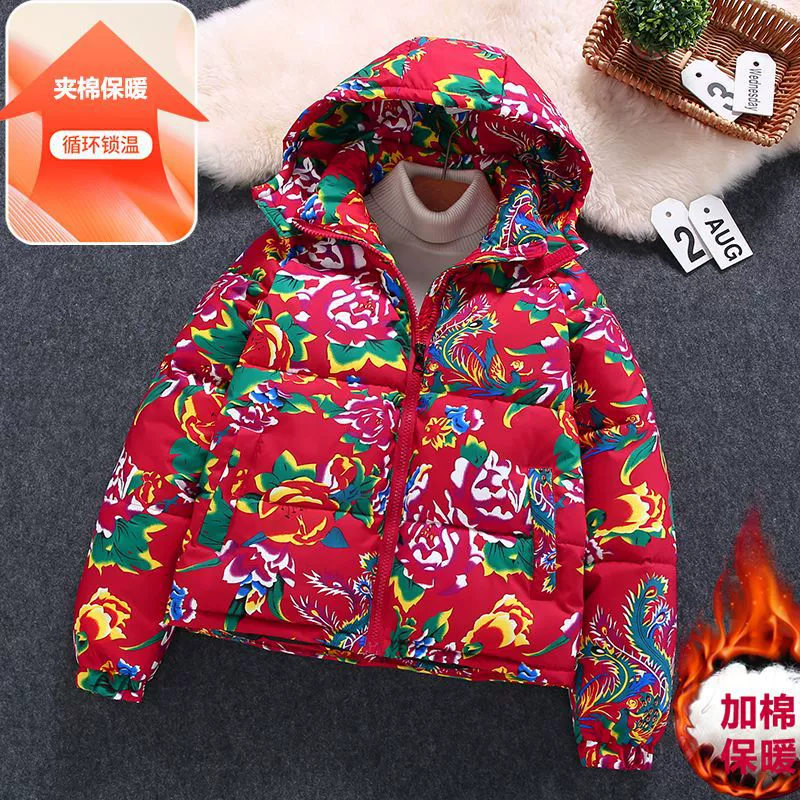 Северо-восточная хлопчатобумажная куртка для мужчин и женщин