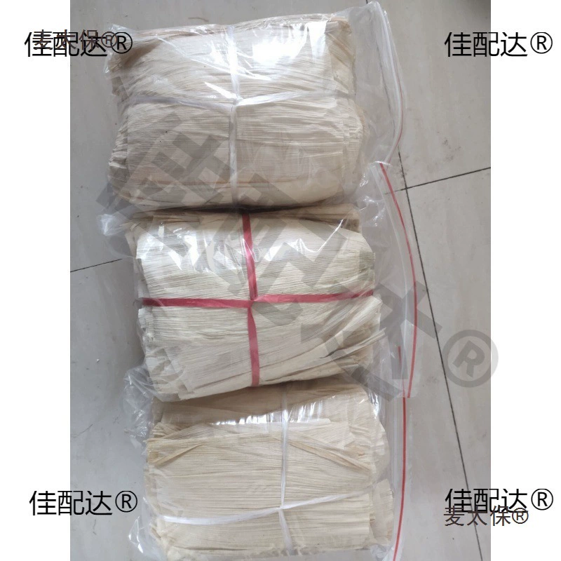 Новогодние большие кукурузные листья, кукурузные листья, кукурузные листья, натуральная клеточная ткань, замороженные рисовые лепешки, клейкие рисовые лепешки, кукурузные листья, Юмай Тайбао