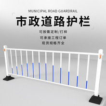 �Ӻ��������е���·��������ͨ��ײ��ȫΧ�����й�·���������
