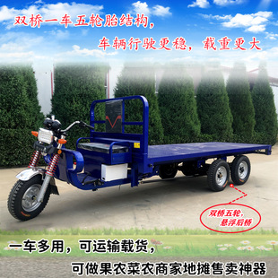 3.5&times;1.35����؛�d؛늄���݆܇�d����؛ƽ��܇���ؽ���܇�g�}��