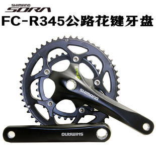 ���R�ZFC-R345���P��·܇�X�Ͻ��I���P50/34T�X�p�P7 8 9��݆�P