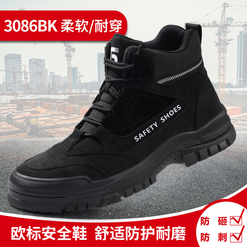 3086BK-국경 간 뜨거운 판매 새로운 모델;38