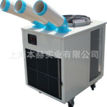 DONGXIA冬夏冷风机SAC-80B工业冷气机移动空调便携专用水空调