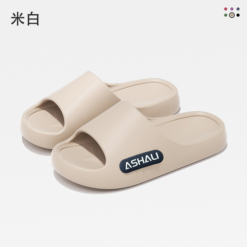 ASHALI zapatillas de sala de operaciones médicas para hombres, zapatillas de verano antideslizantes no cansadas para pies especiales para hombres.