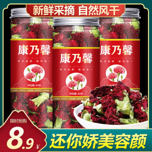 ����ܰ���迵�ɻ���ˮ�ȵĖ|�������B�����ƷŮ���{