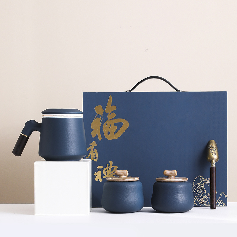 商务礼品套装企业公司周年会团建送客户答谢礼活动伴手礼定制logo|undefined