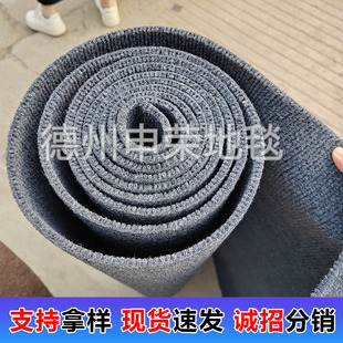 Large Area Full Carpet Coverage Photography Studio Office Industrial Carpet Bedroom Living Room Stain-Resistant Thick Striped Carpet