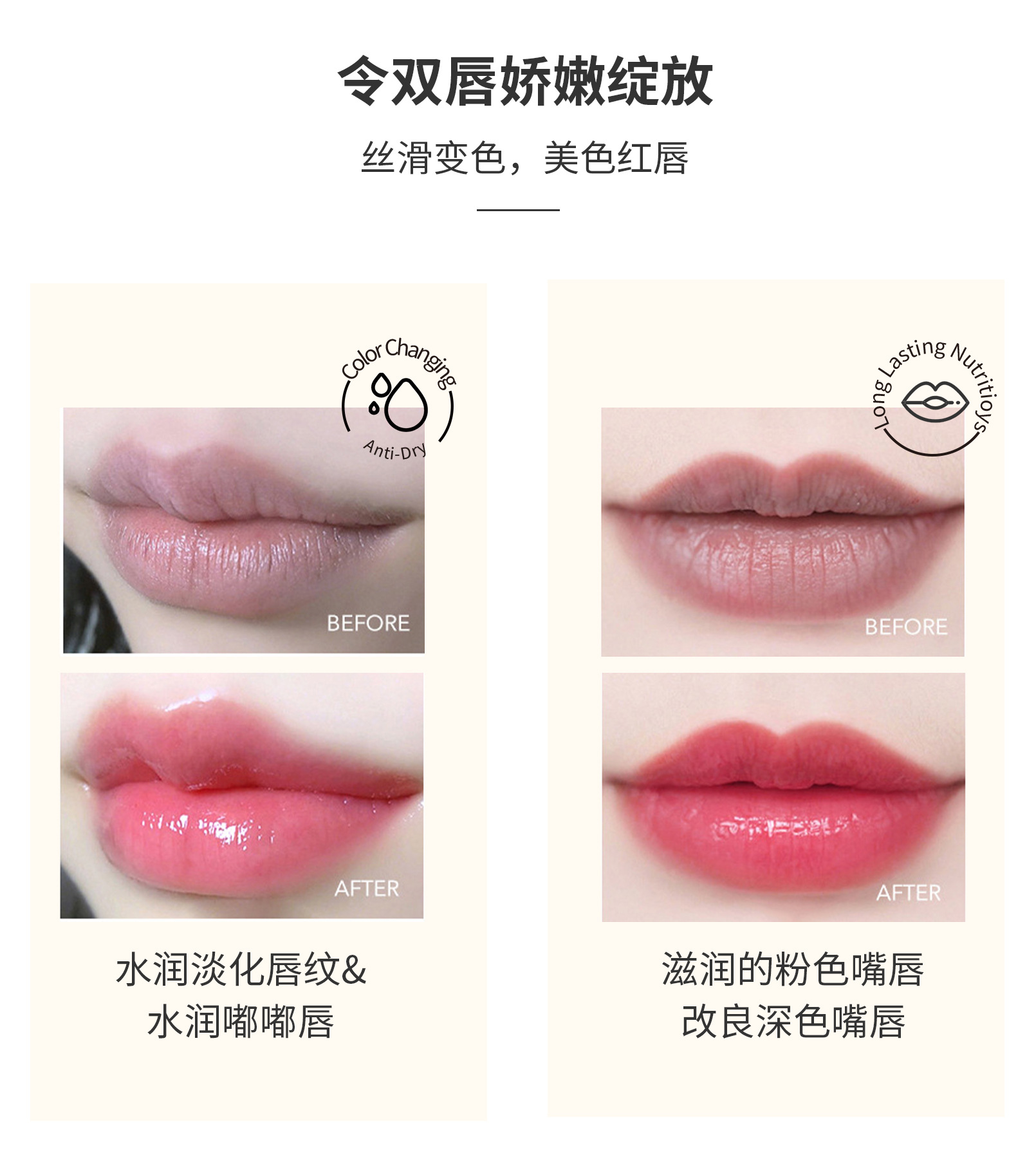 Hellokiss jelly Flower Lipstick Moisturizing, hydrating, long-lasting and color-enhancing gold foil thermochromic lipstick is selling well across borders undefined