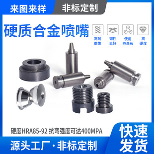 ����Ӳ�|�Ͻ��S�ҹ����ǘˎ��Ƕ�̼���u��^�߾����u䓛_�^