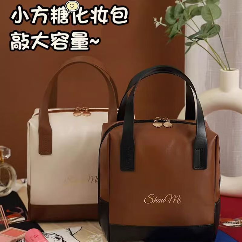 Cosmetic Bag Women's Large Capacity 2025 New High-end Portable Skincare Storage Travel Wash Bag Women's Portable Cosmetic Bag Women's Large Capacity 2025 New High-end Portable Skincare Storage Travel Wash Bag Women's Portable
