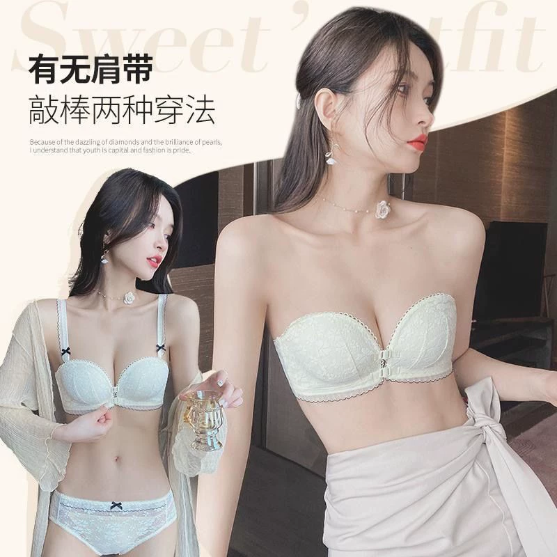 Underwear, push up bra, wireless bra, straps, supporting bra top, strapless