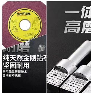 Super hard diamond pen [factory postage] a large supply of high quality diamond grinding wheel dresser dresser dresser