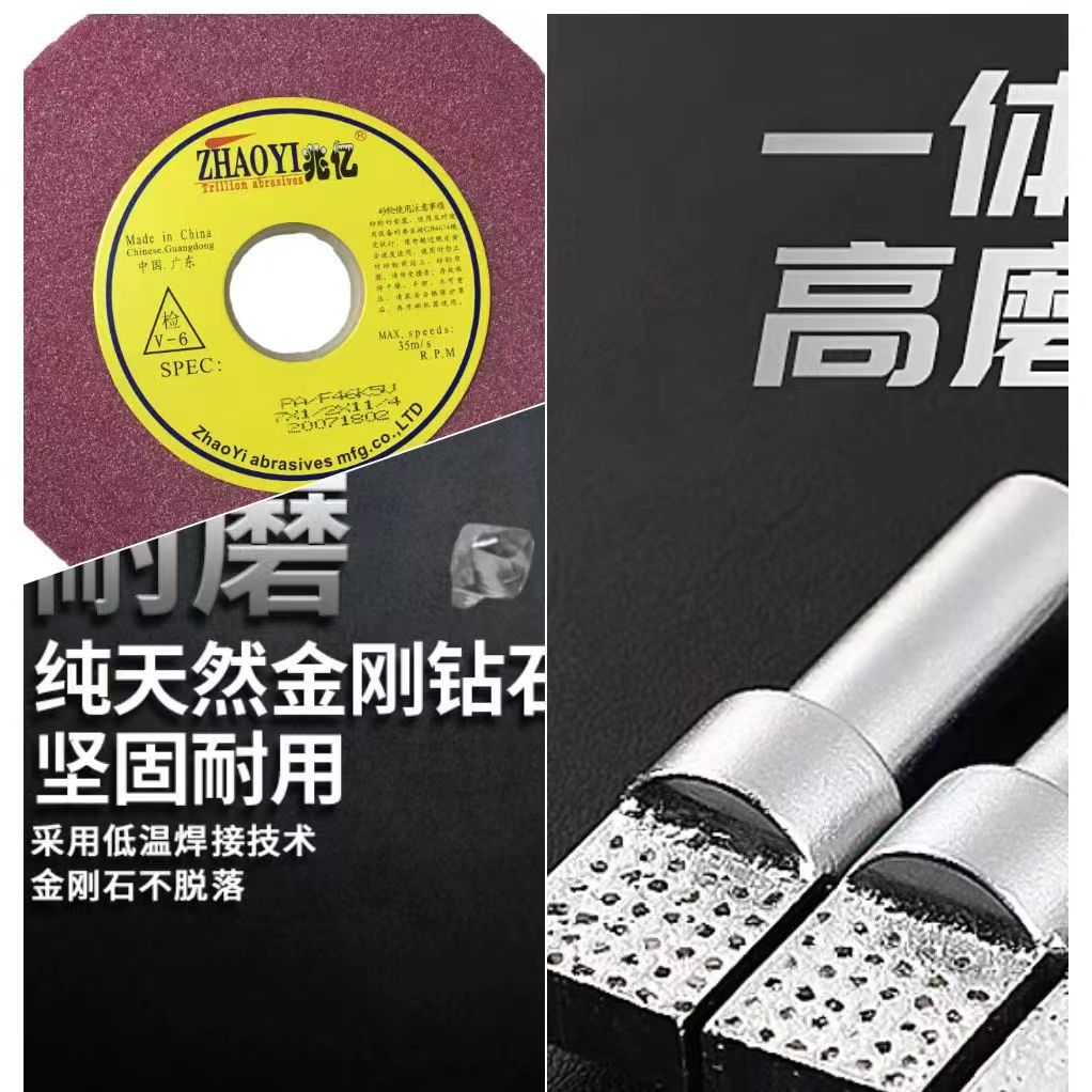 超硬金刚笔【厂家包邮】大量供应高品质金刚石砂轮 修整器 修整笔