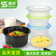 ِ׿һԲͺЈAδмӺ뎧wͺб㮔п΢