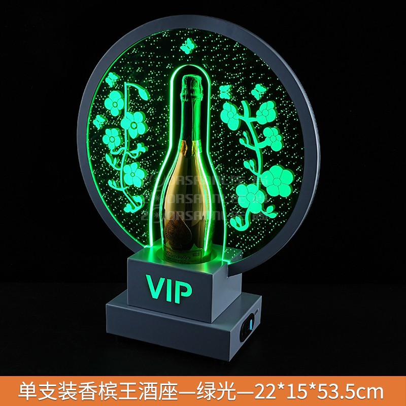 Botella individual de champán rey vino titular-luz verde