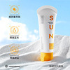 Han Jiani quality goods sunscreen cream Replenish water ultraviolet-proof Spray Isolated milk lady Face winter Dedicated wholesale