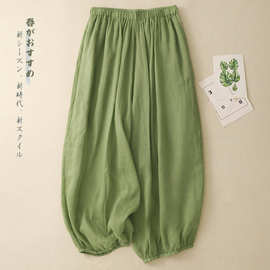 2026夏季薄款镰刀裤浅色松紧腰灯笼花苞裤休闲裤慵懒松弛感九分裤