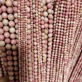 天然红木纹圆珠红纹石蔷薇石圆珠复古流行diy桃花玉厂家厂家直供