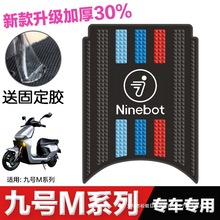 ��̖늄�܇m95c�_�|���b����_̤��|��̖M85c/M80cϵ���_�|��ë