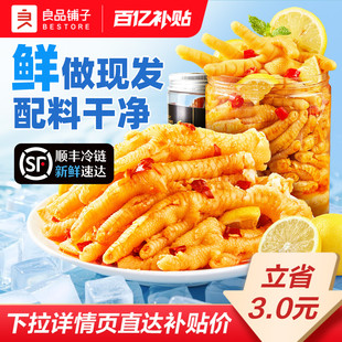 ��Ʒ��ӟo���uצ�ә��������ݽ�Ó��ȥ���Pצ�Ӽ�ʳ���b���e��ʳ