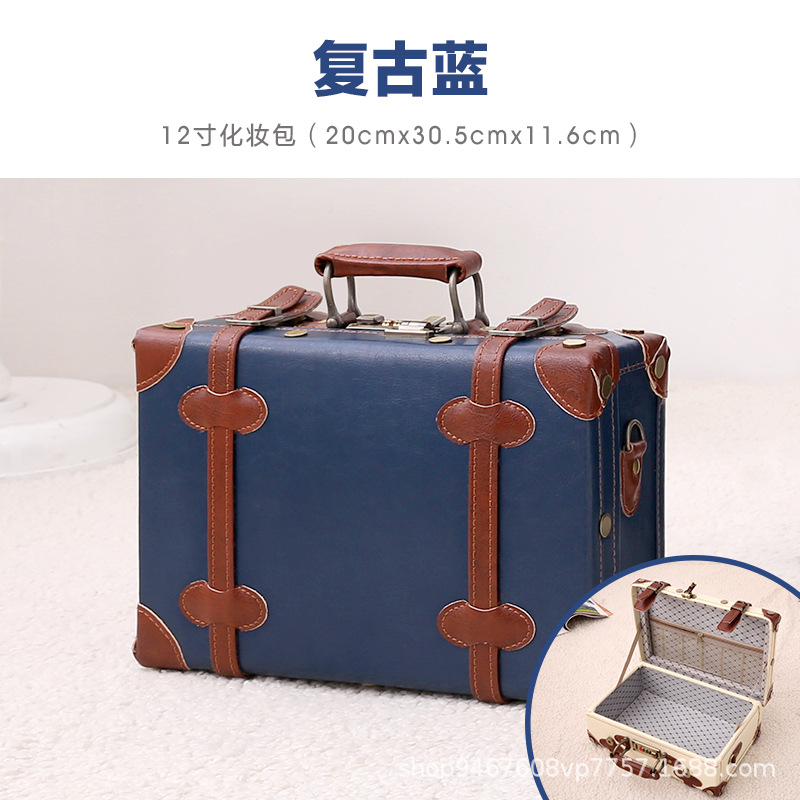 빈티지 블루