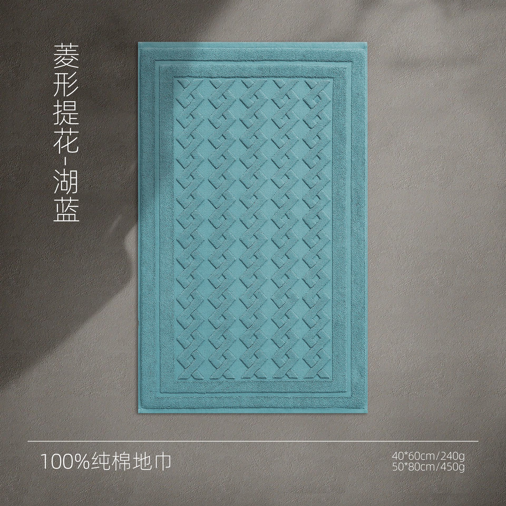 Alfombra de suelo de absorción de agua del baño del hotel gruesa, alfombra de suelo rectangular simple para el baño doméstico