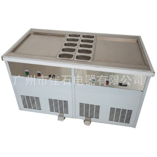 �S�ҹ��� ������Ϻ� �p偳����C  �������̙C 110V ������ܾ�C