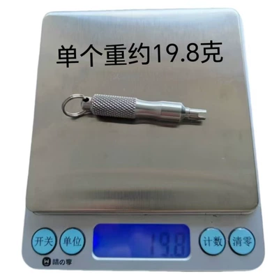 Universal American tire valve valve
